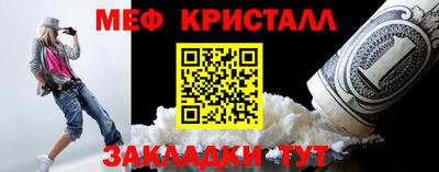 прущие грибы Кумертау