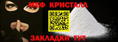 бутик Кулебаки