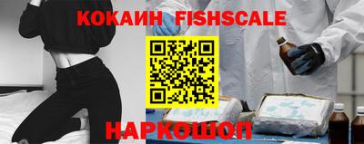 прущие грибы Кумертау