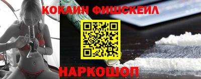 кристаллы Кунгур
