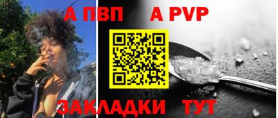прущие грибы Кумертау