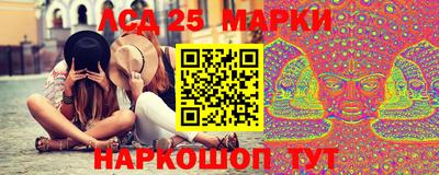 кристаллы Кунгур