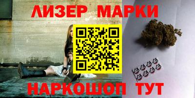 кристаллы Кунгур