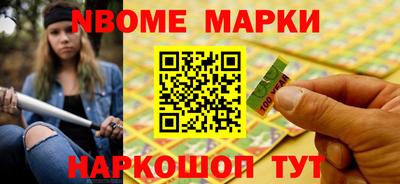 кристаллы Кунгур