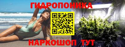 бутик Кулебаки