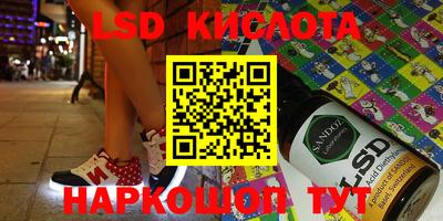 бутик Кулебаки