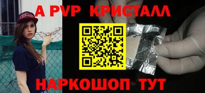 бутик Кулебаки