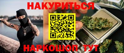 кристаллы Кунгур