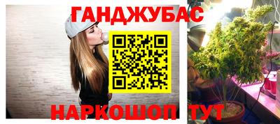 прущие грибы Кумертау
