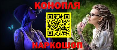 кристаллы Кунгур