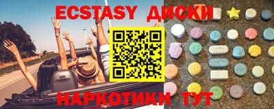 бутик Кулебаки