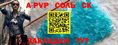 бутик Кулебаки