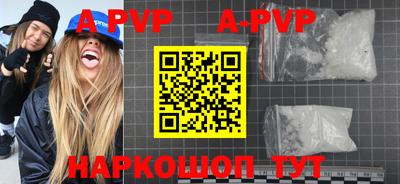 бутик Кулебаки