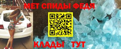 бутик Кулебаки