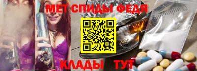 прущие грибы Кумертау