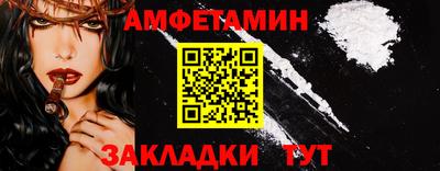 бутик Кулебаки