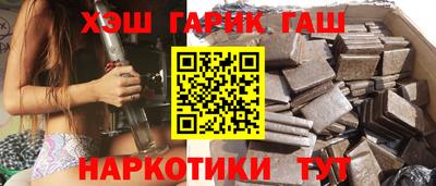бутик Кулебаки