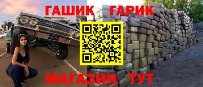 прущие грибы Кумертау