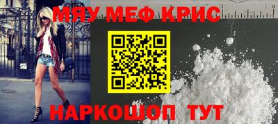 бутик Кулебаки