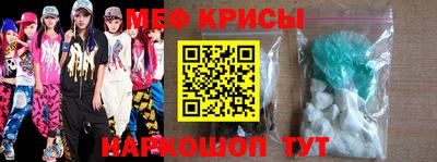 бутик Кулебаки