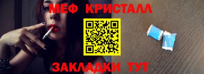 бутик Кулебаки