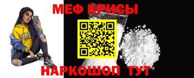 кристаллы Кунгур