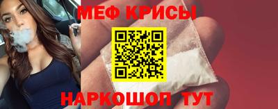 бутик Кулебаки