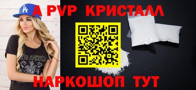 прущие грибы Кумертау
